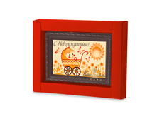 � �������������! �������� - ���������� �������� 260 ���