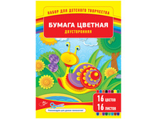 ������� ������ ������������� �4 16�. 16 ��. 13,38.jpg