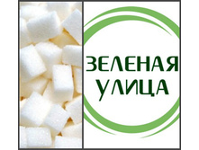 ����� ������ - 79 ��� ����� ����-68 ���.