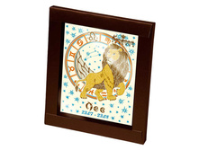 �������� - ����� ������� - ��� 260 ���