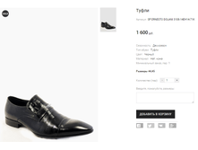 SP ERNESTO DOLANI 3108-14EH14-71K