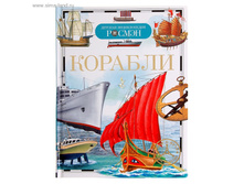 ����� �������, 96 ��� ���.377166 ���� 98,17 ���, ���.2 ��.jpg