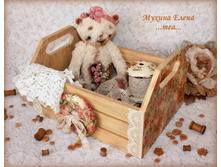 ���� "Pink dreams"