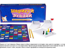 TACTIC. ������� � ������ 744 ���