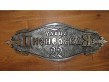 ������� �-500