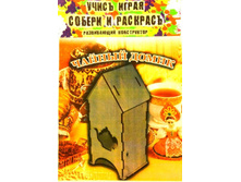 ������ ����� ��-012 85���..jpg