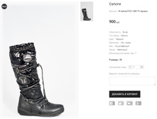 � Astrea F221-JMC19 ������