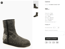 OV SHIBIN FJ190-6571 ���