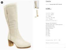 Passkaer MB1210FF-14-A3342