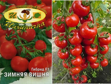 ������ ����� 20 ���.. �������� 3 ��..jpg