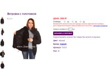 53023 ������.bmp