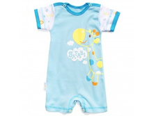 ��������� ��� �������,������� - 462 �.