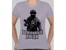 №55 ����� S-2 ��