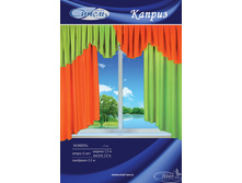 ������ ���� 1 ������ 2 �� ���1,5� ������ 1,6 �, ��������� 1 �� ������ 5,5� 473�..jpg