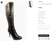 AK+SP Pollani 8161-603ASM-2