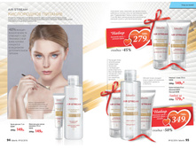 Cat-02-2016-small 48.jpg