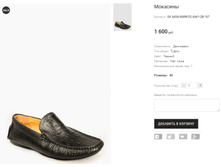 GK �434 MARKOS A661-2B-167