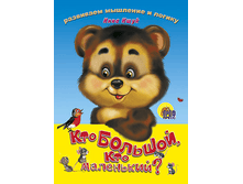 1448449057 eb210dc81b4d38a777377ceb1a012a71.png