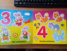 IMG 20160206 114026.jpg