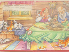 1455779408 1bb92c6895ffd9704a17cfb7e595940c.png