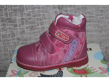 IMG 0314 - �����.JPG