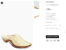 ��� ERISSES 316-S01