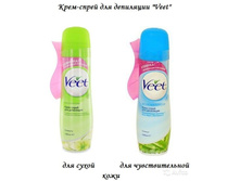 ��������� veet ����-����� 150 ��� ������ ���� 432,68.jpg