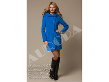 �92_3800 ���+%