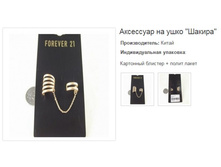 ��������� �� ���� ������.158915