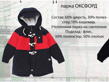 ����� ������� 2700+%