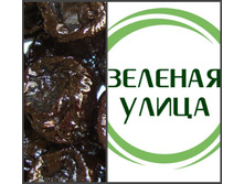 ��������� �/� 70/80 -42 ���. ����� ����-29 ���.