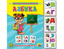 ��������� �������� ���� 52,35� - �� ��� ����