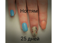 IMG 20160215 121058.jpg