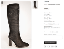 �� Witmoony WM87-15-701A-2B