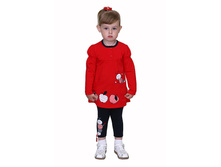 538 ��� 1. ������� ������� ����: 	   790-00