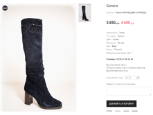 Polann W30-HE22BM-YJ5+NP224