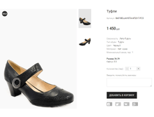 ��� BELLAVISTA AF2017-FC5