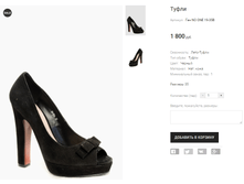 ��� NO ONE 19-35B