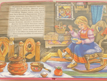 1455779682 678950fe94195e74a00ea2b110b803bc.png