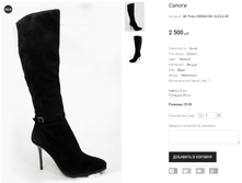 AK Poliui HMWA108-16-03-2-38