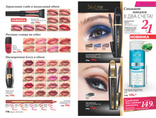 2016 04 cat ru 059.jpg