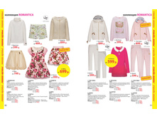 LifeStyle-2-2015-small 46.jpg