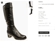 ��� Dina Jordeni Xm223-14-5A-N606