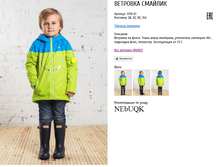 01*16*01 ������� �������� �� �����_1630 ���.