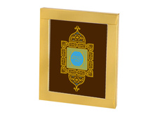 ���������� �������� "� ���������� �����-������!" 260 ���