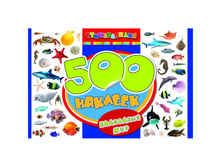 �������� �4 ��������� ���, 500��., � ������� 198,91.jpg