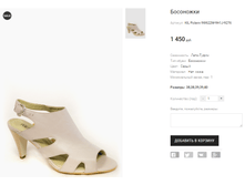 KIL Polann 9W622M-9H1J-9276