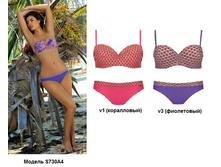 S730A4  1225,00