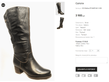 ��2 Molka 2F1043F-0611-350