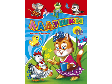 1448449057 6bae85f8982267bd9b11ab3cafb110ea.png